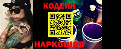 герыч Моздок