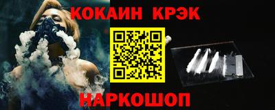 герыч Моздок