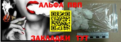 герыч Моздок