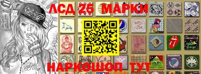 прущие крисы Можайск