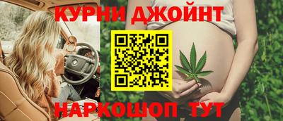 кокаин премиум Можга