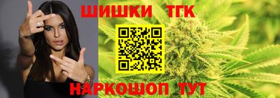 кокаин премиум Можга
