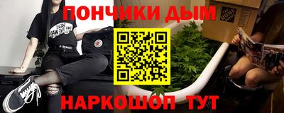 герыч Моздок