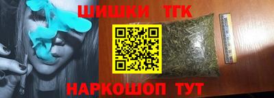 герыч Моздок