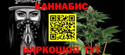 кокаин премиум Можга