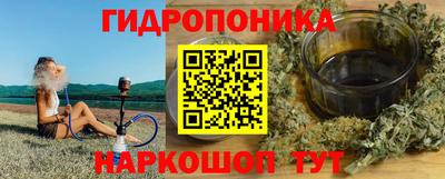 прущие крисы Можайск