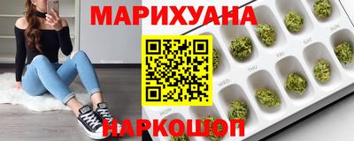 кокаин премиум Можга