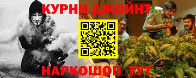 герыч Моздок