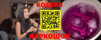 прущие крисы Можайск