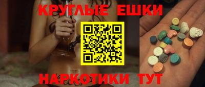 герыч Моздок