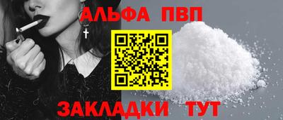 герыч Моздок
