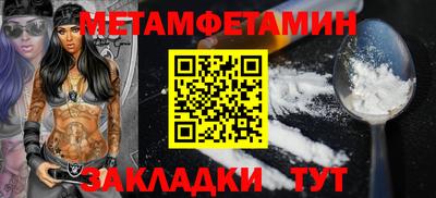герыч Моздок