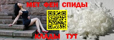 прущие крисы Можайск