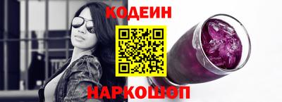 герыч Моздок