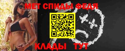 кокаин премиум Можга