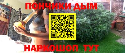 прущие крисы Можайск