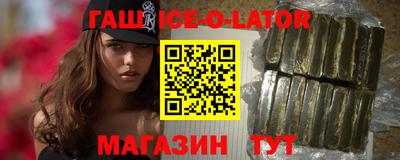прущие крисы Можайск