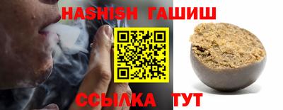 кокаин премиум Можга