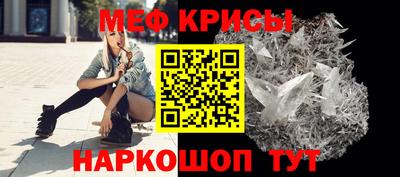 герыч Моздок